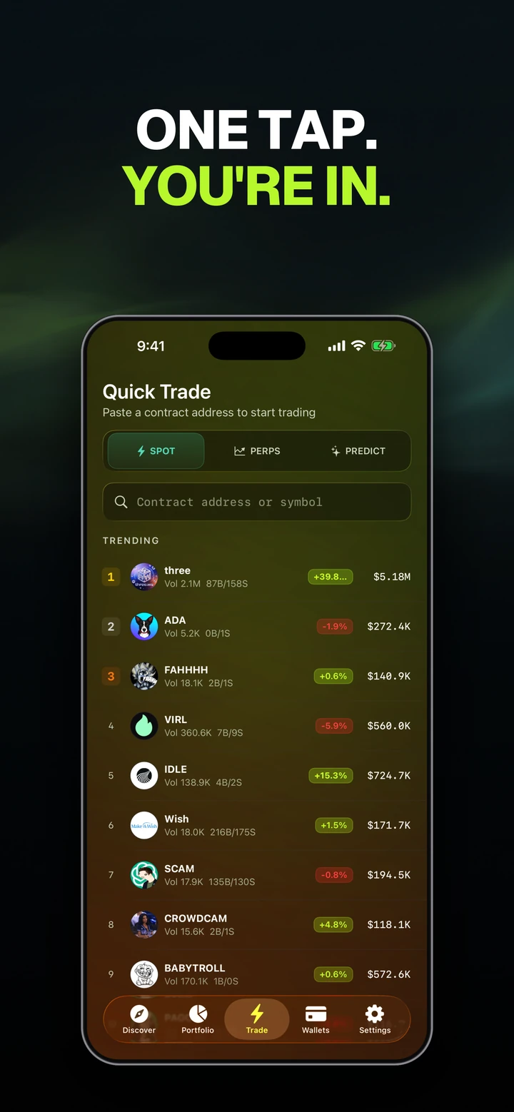 App Store screenshot: Trade screen